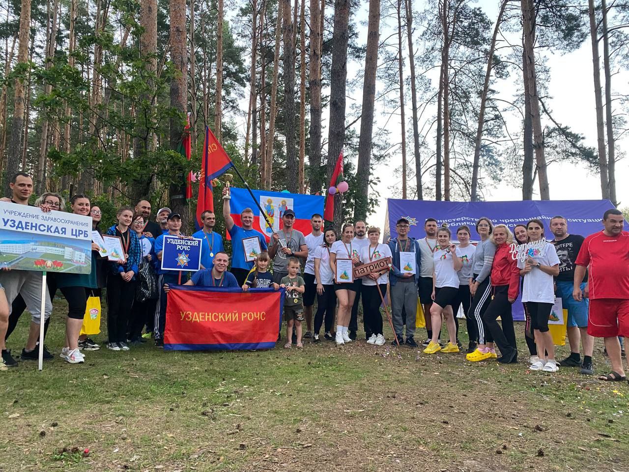 На Узденщине прошел районный молодежный туристический слет - Узденское  районное объединение профсоюзов